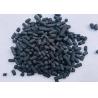 Buy cheap Industrial Coal Based Activated Carbon Black Pellets Activated Carbon In Water Treatment from wholesalers
