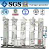Buy cheap Simple PSA Process Hydrogen Generators Pressure Swing Adsorption Non Pollution from wholesalers