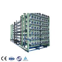 Buy cheap Large Scale RO Water Treatment System FRP Membrane Housing 300TPH product