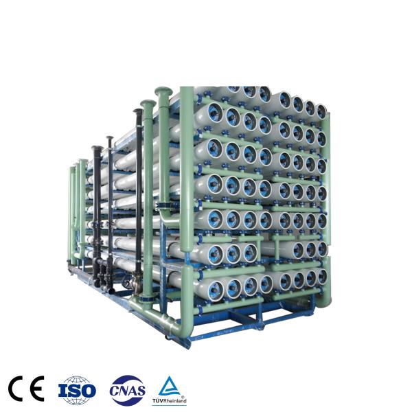 Buy cheap FRP Membrane Housing RO Water Treatment System Water Purification Equipment 300TPH from wholesalers