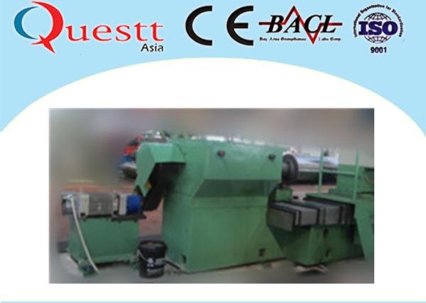 Buy cheap YAG Laser Texturing Machine Hardening 1070nm Wavelength 2000W With Robotic Arm from wholesalers