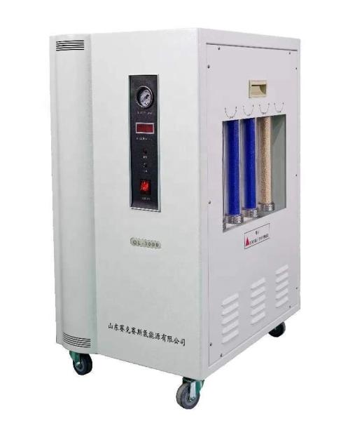 Buy cheap QL-3000B GC FID Hydrogen Generator High Pressure High Purity Type 3000ml/Min from wholesalers