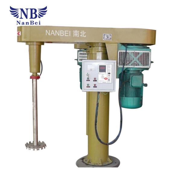 Buy cheap 11 kw Frequency Speed Regulationhigh ISO Certification Ink Paint Mixing Machine from wholesalers