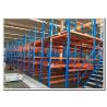 Buy cheap Customize Mezzanine Storage System Attic Shelves Racks Cold Rolled Steel Q235 from wholesalers