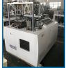 Buy cheap Chicken Ship Type Paper Carton Making Machine Automatic FBJ-C from wholesalers