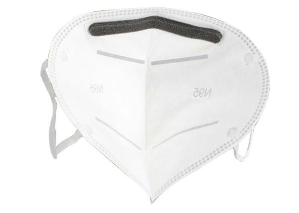 Buy cheap PP Non Woven Disposabl N95 Masks Comfortable Soft Inner Lining from wholesalers