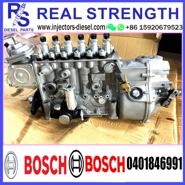Buy cheap BOSCH PUMP 0401846991 Diesel Fuel Injector Pump 0401846991for DIESEL engine from wholesalers