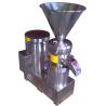 Buy cheap 75KW Food Processing Machinery , 1800kg/h Commercial Meat Bone Grinder from wholesalers