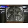 Buy cheap China greenhouse/poultry house/workshop cooling fan from wholesalers