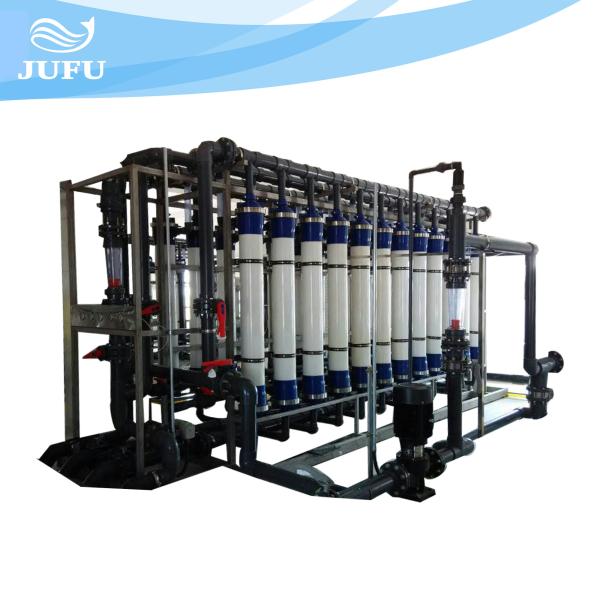Buy cheap 60TPH Ultrafiltration Water Treatment System Water Purifier With UF Membrane Filter from wholesalers