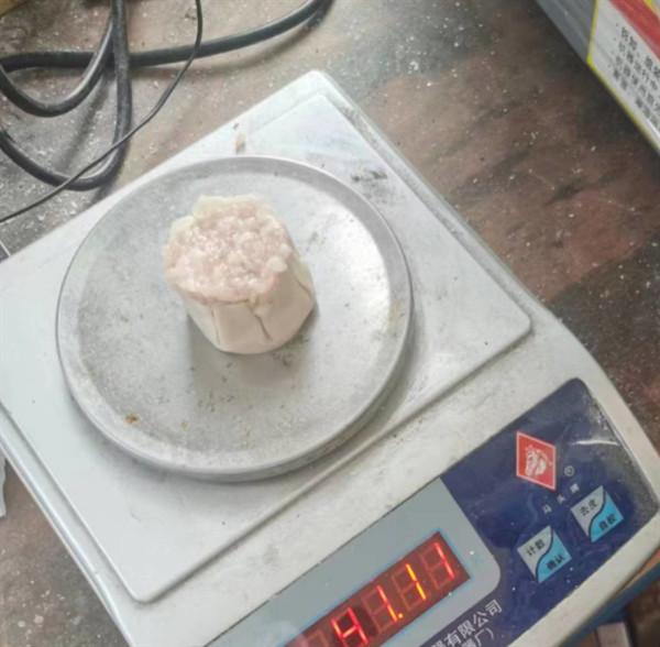 Buy cheap shumai forming machine, shaomai making machine, siomai machine,shumai maker from wholesalers