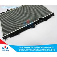 Buy cheap High Performance Nissan Radiator P12/QR20DE AT 21460-AU303 Auto Radiator product