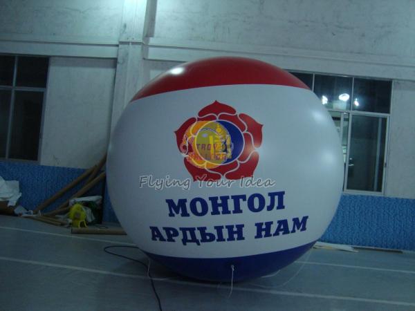 Buy cheap Waterproof Political Advertising Balloon,Sphere Balloons with Full digital printing from wholesalers