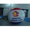Buy cheap Waterproof Political Advertising Balloon,Sphere Balloons with Full digital printing from wholesalers