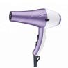 Buy cheap 2000W Powerful Low Radiation Hair Dryer Quick Dry For Travel Hotel Salon Home from wholesalers