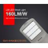 Buy cheap Outdoor IP66 High Lumen 150W LED Street Light Aluminum Housing 150W Retrofit from wholesalers