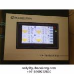 0 . 3MM Accuracy Digital Fuel Tank Gauge