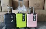 Fashion Quality Business Suitcase Set Trolley Case Set Carry On Luggage Set For