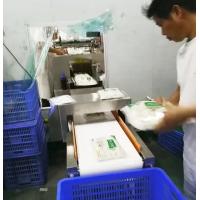 Buy cheap Magnetic Induction Food Metal Detector For Bakery Industry FDA Approved product