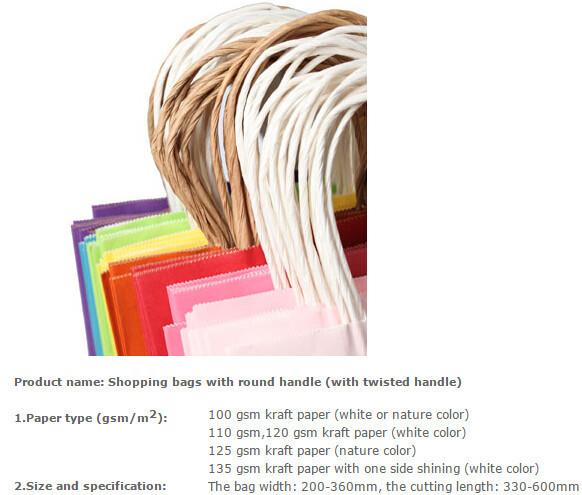 Buy cheap Custom High quality Kraft Paper Storage Luxury Paper Shopping Carrier Bag,Luxury Printed Paper Carrier Bag For Cosmetic from wholesalers