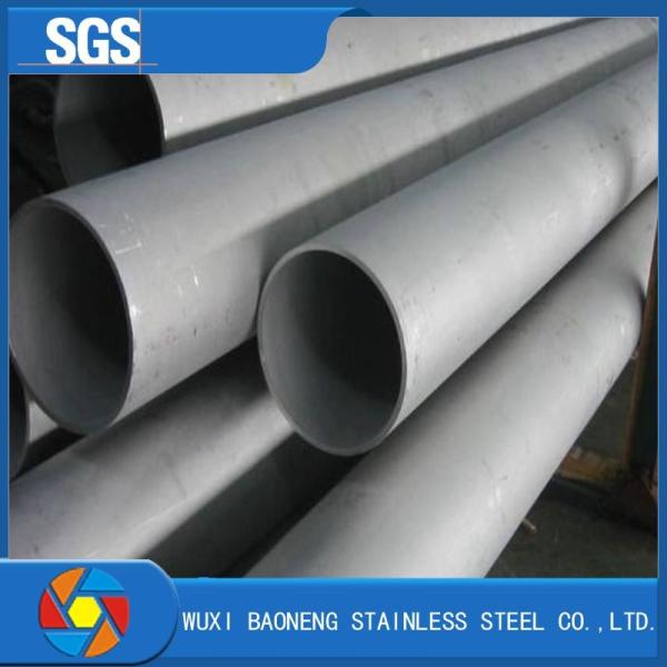 Buy cheap 6000-12000mm High Quality ASTM 304 Round Stainless Steel Pipe from wholesalers