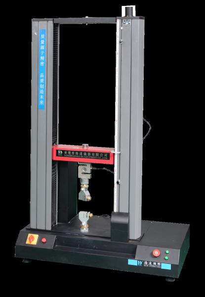 Buy cheap Computer Tensile Testing Equipment , Double Column Tensile Strength Testing Machine from wholesalers