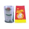 Buy cheap Water Proof Polypropylene Animal Feed Packaging Bags 25Kg Horse Feed Sack from wholesalers