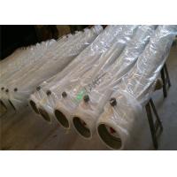 Buy cheap Pressure Vessel 300psi 8040 4040 Frp Ro Membrane Housing For RO Water Plant product