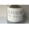 Buy cheap Niobium Powder for Metallurgical Usage from wholesalers