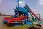 Buy cheap Gravity Separation 60CBM/H Bucket Chain Dredger Gold Dredging Boat from wholesalers