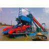 Buy cheap Gold Panning 60CBM/H Bucket Chain Dredger Diamond Gold Mining Ship from wholesalers