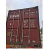 Buy cheap Weathering Steel Used Marine Containers 40GP from wholesalers