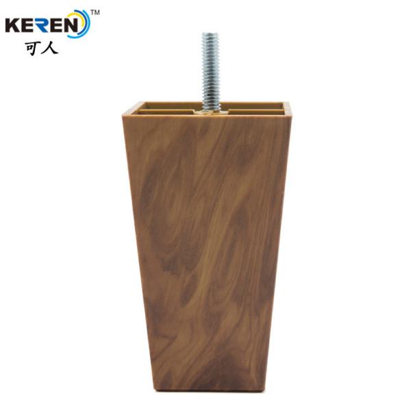 Buy cheap KR-P0133W3 Decorative Replacement Plastic Couch Legs Walnut Color Anti Slip Heavy Duty from wholesalers