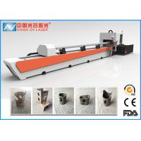 Buy cheap OV PC-700E Metal Pipe Laser Cutting Machine for Lamps Industry product