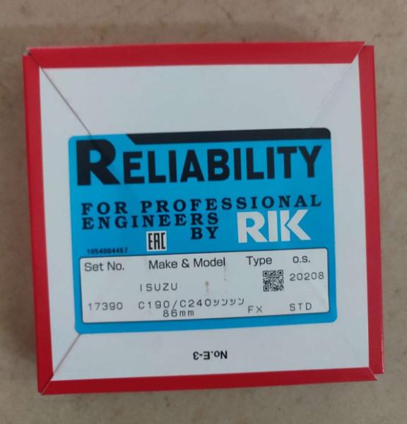 Buy cheap Japanese RIK Piston Rings, Isuzu C240 5-12121-021-0, Yangma 4TNE94 , Mitsubishi S4E, S4S For Diesel Forklifts from wholesalers