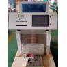 Buy cheap Optical cardamom colour sorting machine Multifunction from wholesalers
