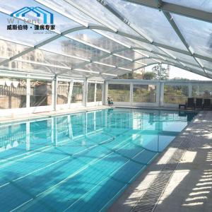 Buy cheap Clear Roof Arcum Tent 15m Wide , Outdoor Event Tent Strong UV Resistant from wholesalers