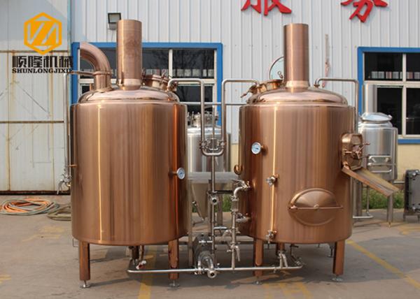 Buy cheap Red Copper / SS Tank Small Brewery Equipment 500L 380V/220V 60HZ Power from wholesalers
