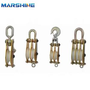 Wholesale Aluminium Alloy Side Panel Snatch Block For Engineering Application from china suppliers