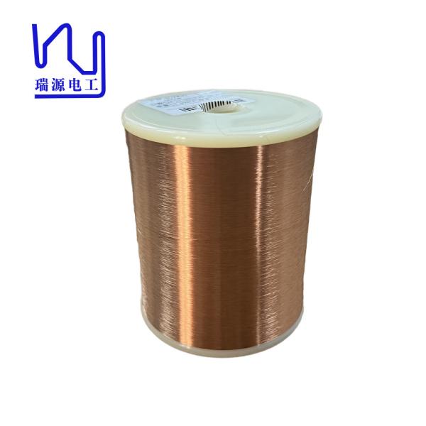 Buy cheap 6N OCC 0.025mm Pure Self Bonding Enameled Copper Wire For Audio Cable from wholesalers