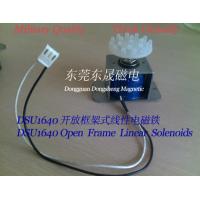 Buy cheap Linear Solenoids︱Open Frame Solenoids︱ Massage Solenoids︱Push type Open Frame product