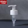 Buy cheap 2ml Cosmetic Lotion Pump Spring Outside 24/410 28/410 24/415 28/400 Bamboo Lotion Dispenser from wholesalers