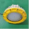 Buy cheap Hazardous Location Led High Bay Light 160w 180w 200w Reflector Project from wholesalers