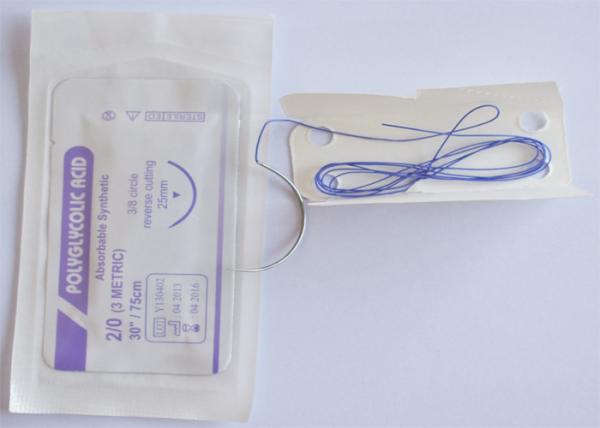 Buy cheap Medical Surgical Suture Needles Device For Body Tissues After Injury / Surgery from wholesalers