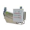 Buy cheap Screw press dewater machine to dry sludge from food beverage waste water SS304 from wholesalers