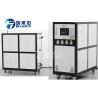 Buy cheap 2.46 M3 / H Water Cooled Chiller 850 * 560 * 870 Mm R22 Refrigerant from wholesalers