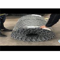 Buy cheap Diamond welded razor mesh hot-dipped galvanized welded razor mesh product