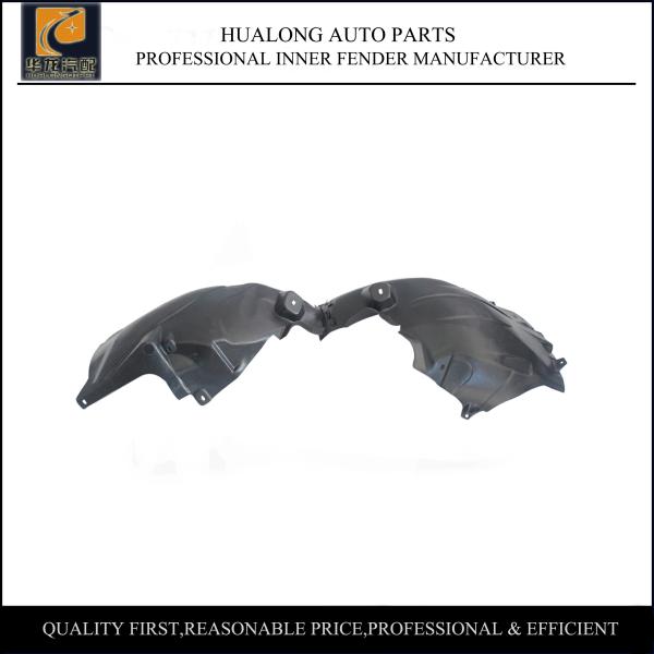 Buy cheap 2011 Inner Fender Liner Splash Shield Toyota Camry Australia type from wholesalers