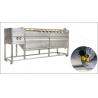 Buy cheap 220V/380V 300kg 500kg 200kg Potato Chips Plant Cost Automatic French Fries Production Line from wholesalers