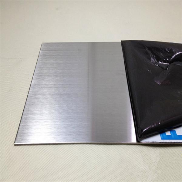 Buy cheap hot sale stainless steel hairline sheets 304 201 grade for wall background panel from wholesalers